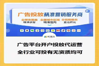 百度竞价费用分析，案例启示